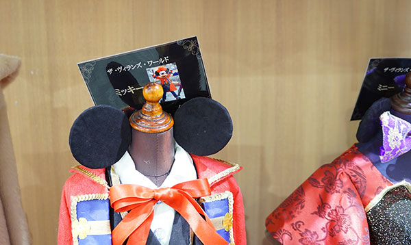 なつかしいディズニーシーのミッキーの衣装