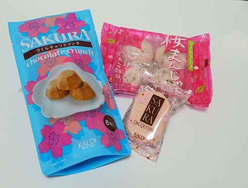 kaldiの桜のおやつ