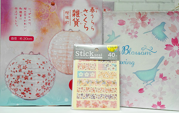 １００均の桜グッズ