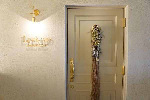 アシェットデセール専門店Lyrique