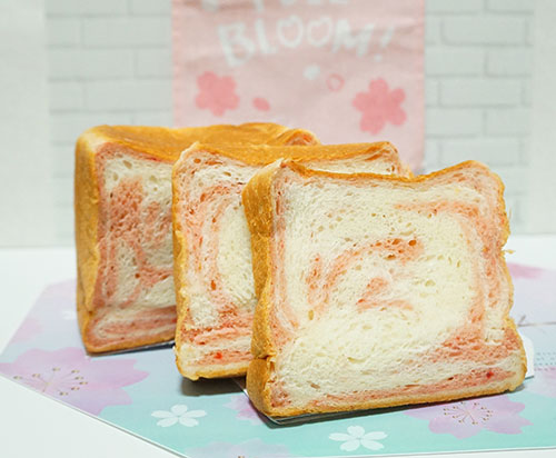 ポールボキューズの桜の生食パン