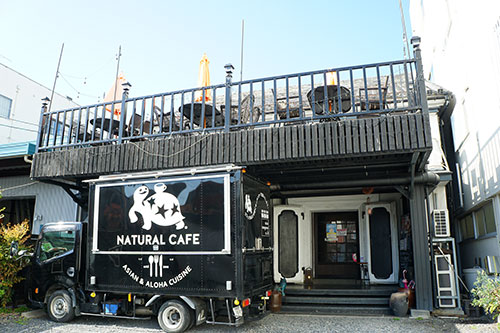 ナチュラルカフェ