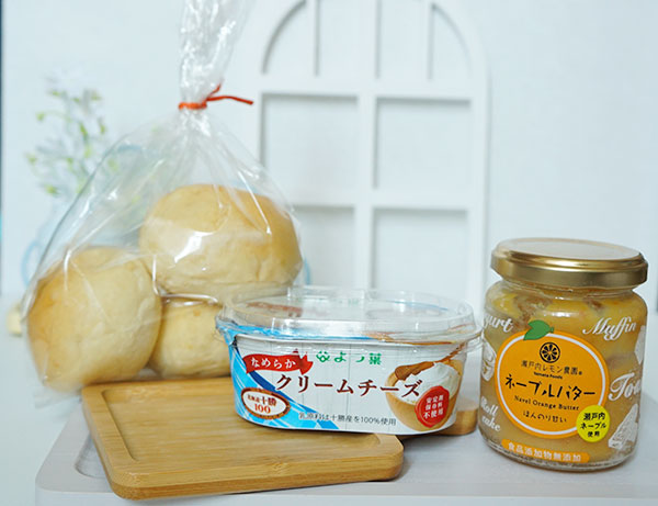 よいこのまるパンとクリームチーズとネーブルバター