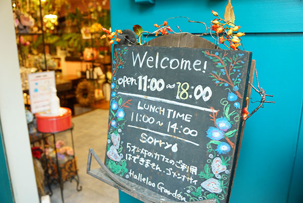 わくわくしながら店内へ