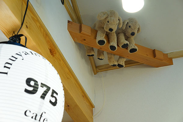 inuyama975cafe