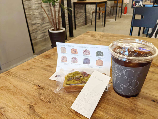 パウンドケーキはしっとり感がいい感じ