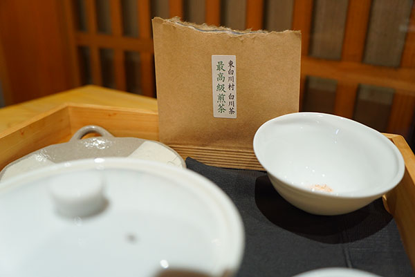 緑茶は白川茶