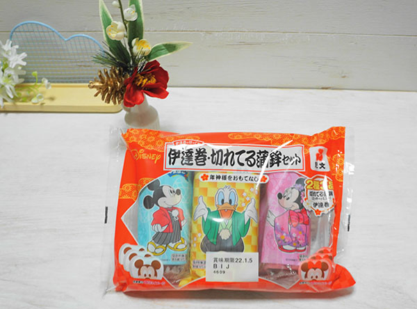 紀文のかまぼこ＆伊達巻ディズニー