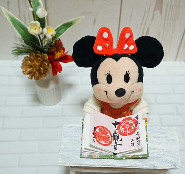 福印帳に小さな御朱印