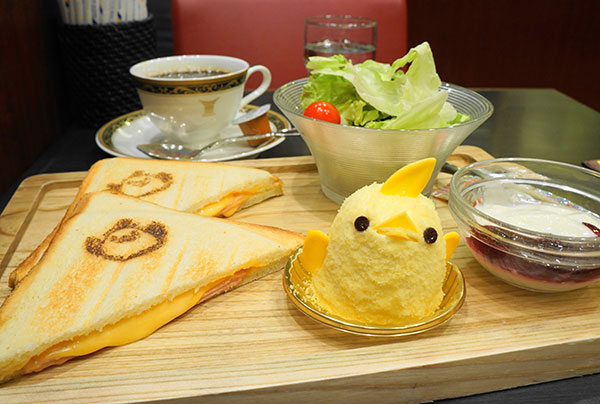 ぴよりんプレート