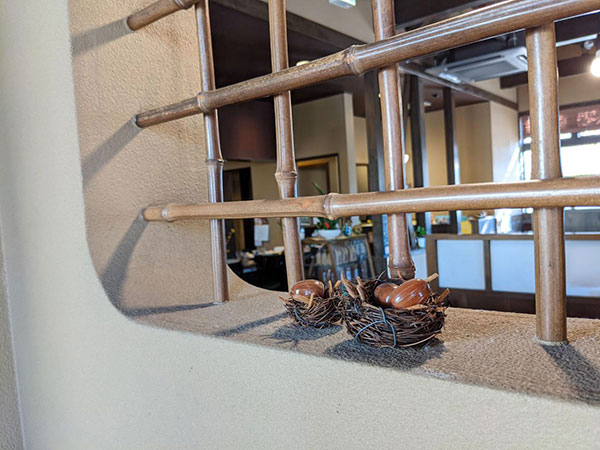 甘味珈琲処木の実