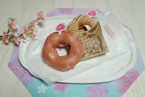ミスドの桜咲くド 桜もっちとドーナツ
