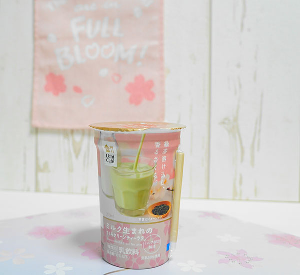 ローソンウチカフェの桜風味