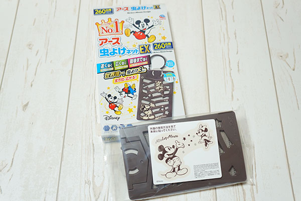 アース製薬の虫よけネットEX