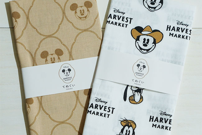 Disney-HARVEST-MARKET