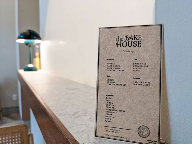 照明がオシャレ