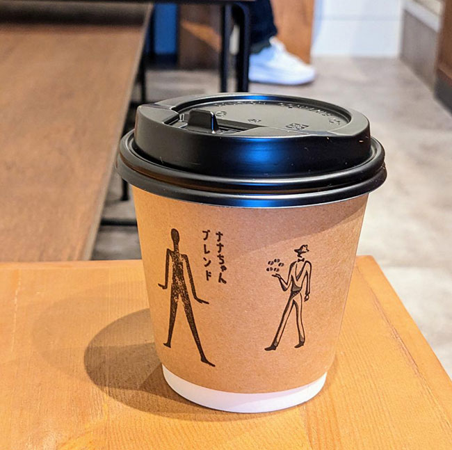 ナナちゃんブレンド