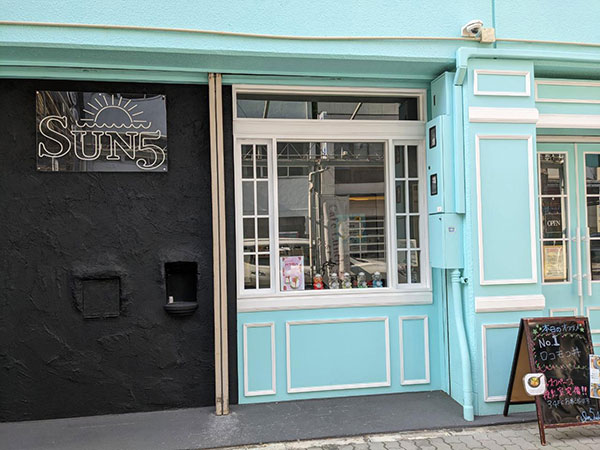 名古屋丸の内 sun5cafe