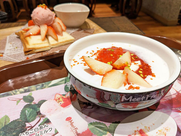 いちご白あんクリーム豆花