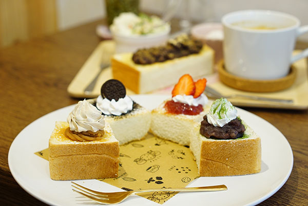 しあわせトースト