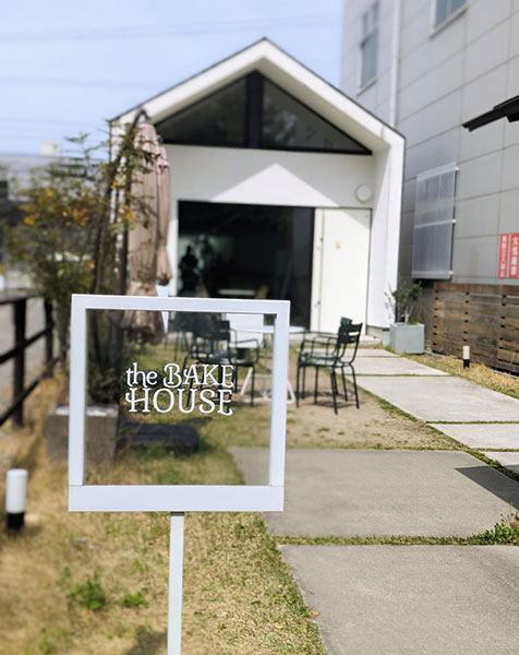 ザ・ベイクハウス名古屋店