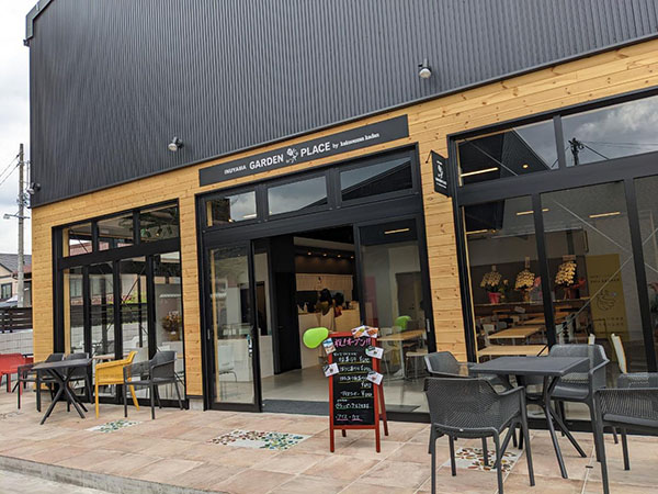 ショコラ覚王山花壇の犬山ガーデンプレイス