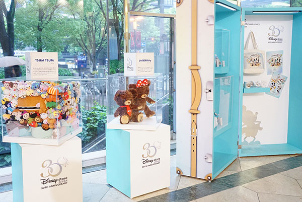 Disney store 30th Anniversary Pop-up Museum