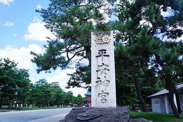 京都　平安神宮