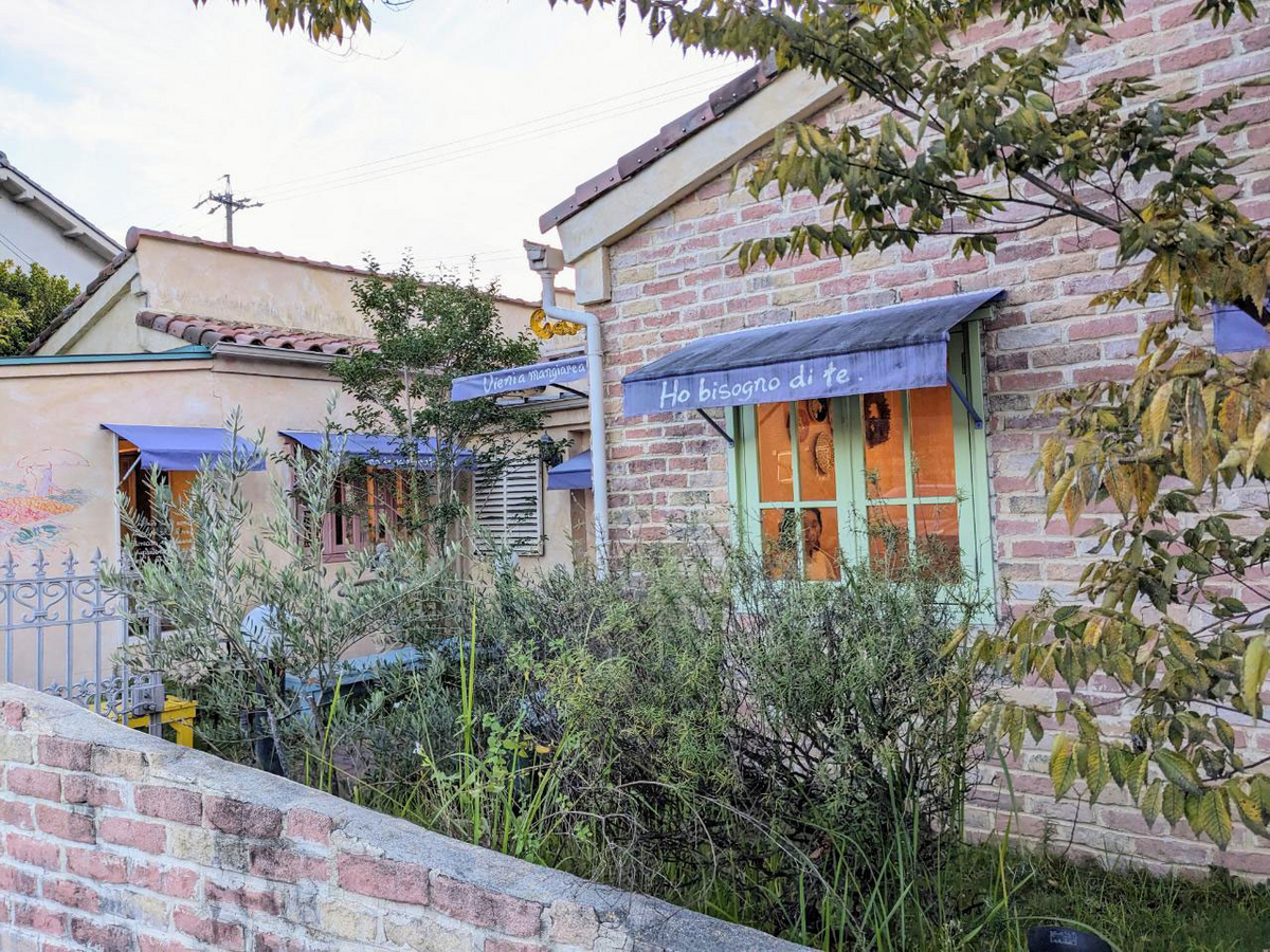 キャナリー・ロー岩倉店