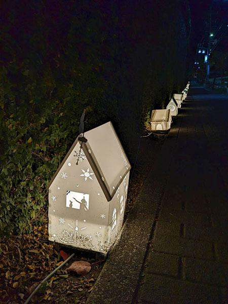 星が丘テラスから東山植物園入口までの歩道にも