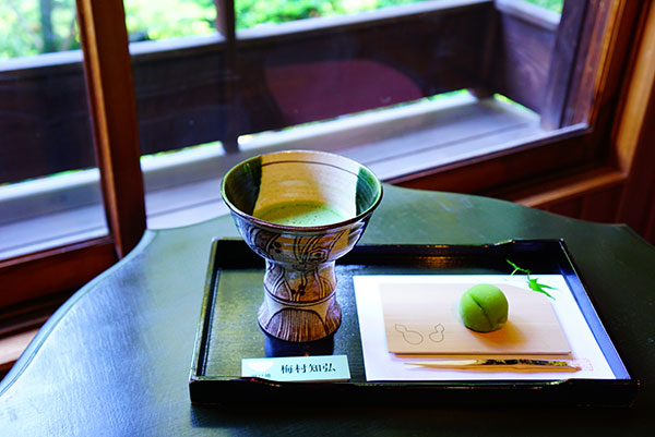 数奇屋 de cafe