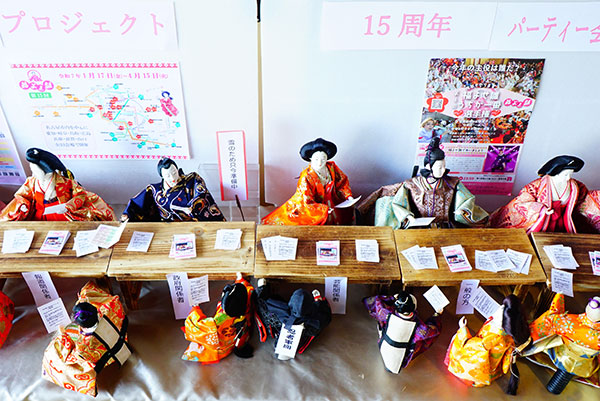 福よせ雛プロジェクト15周年パーティ受付