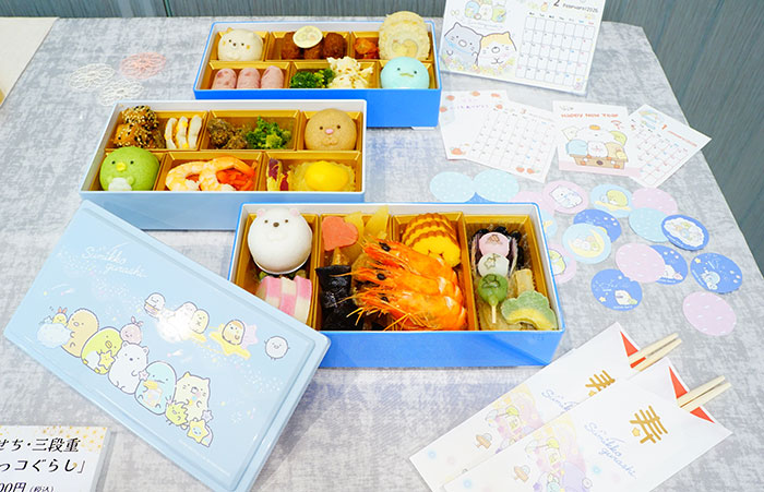 三段重「すみっコ暮らし」