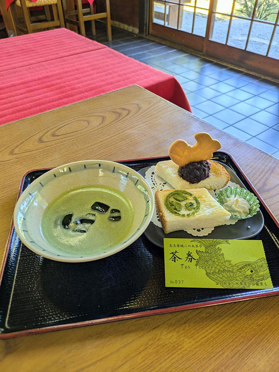 金シャチモーニング