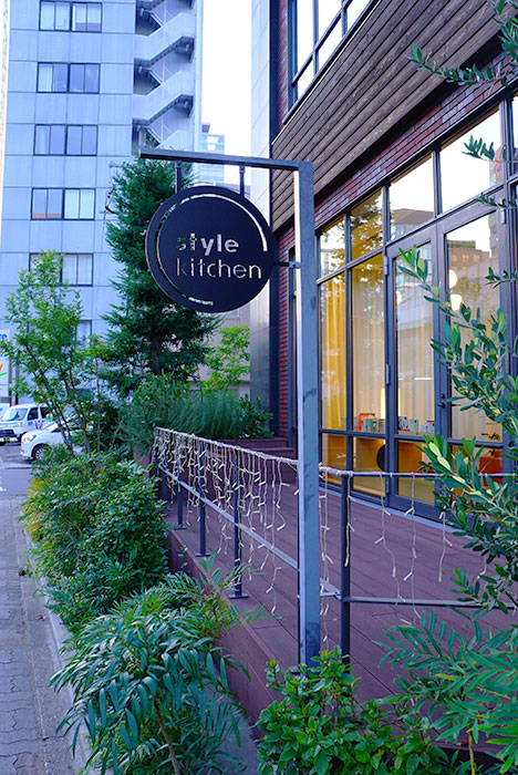 style kitchen nagoya　