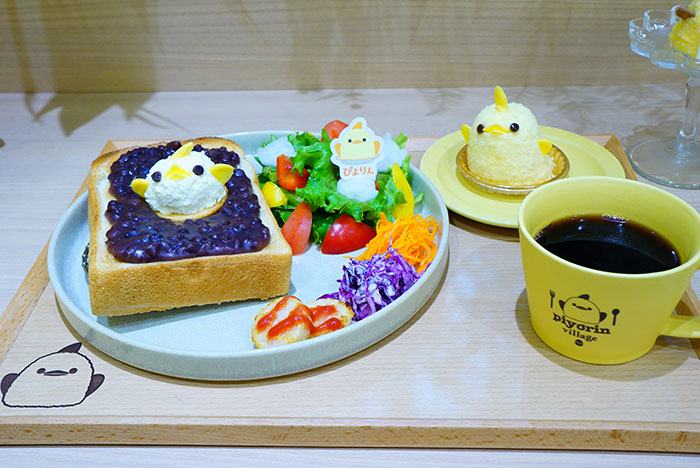 ホイップバターのぴよりん小倉トースト