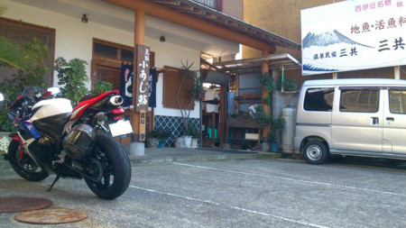 f:id:kumamk2:20141028133503j:image