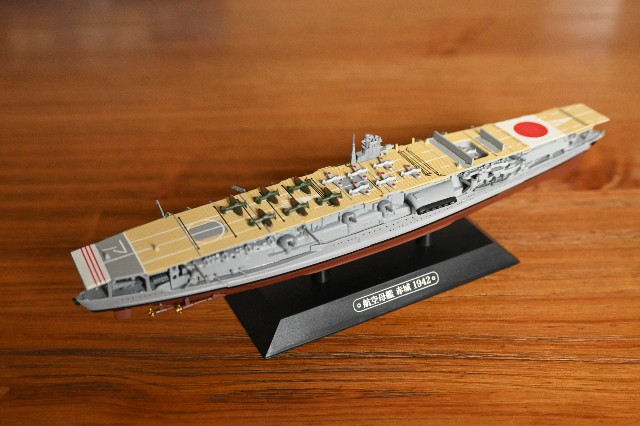 未開封美品.空母.赤城・加賀.1/1100.世界の軍艦コレクション2隻セット