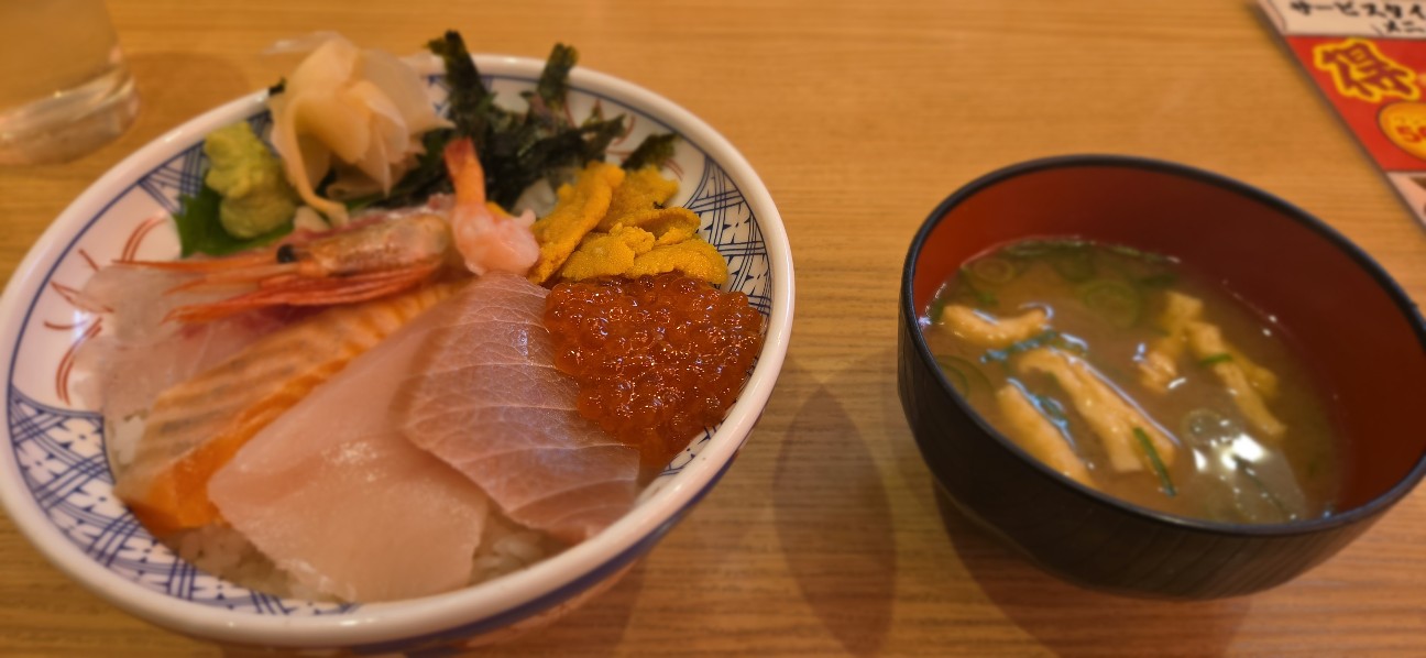 f:id:kumamoto-aso:20261029112059j:image