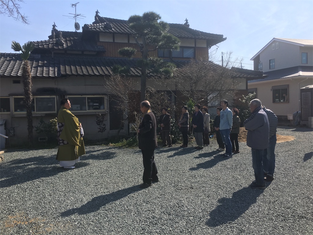 f:id:kumamoto-bussei:20170312011956j:image f:id:kumamoto-bussei:20170312011956j:image