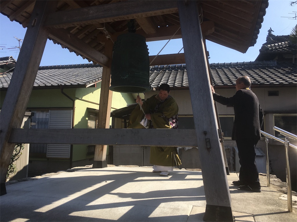 f:id:kumamoto-bussei:20170312012101j:image f:id:kumamoto-bussei:20170312012101j:image