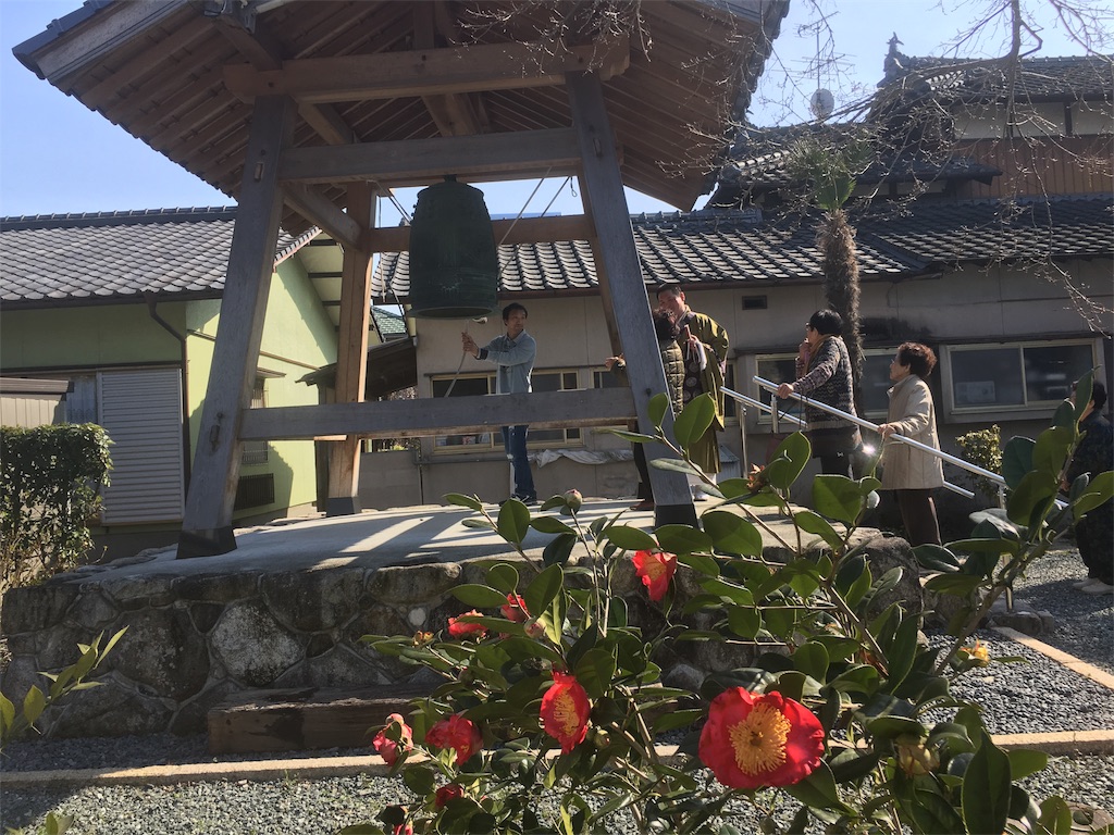 f:id:kumamoto-bussei:20170312012158j:image f:id:kumamoto-bussei:20170312012158j:image