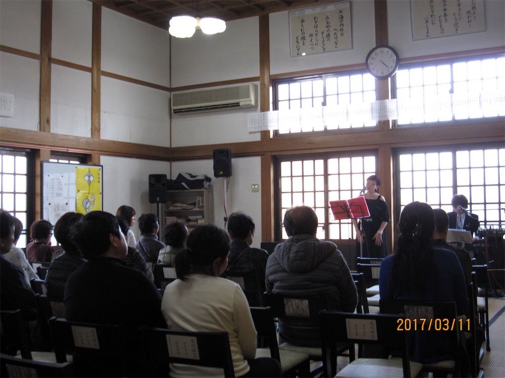 f:id:kumamoto-bussei:20170312012411j:image f:id:kumamoto-bussei:20170312012411j:image