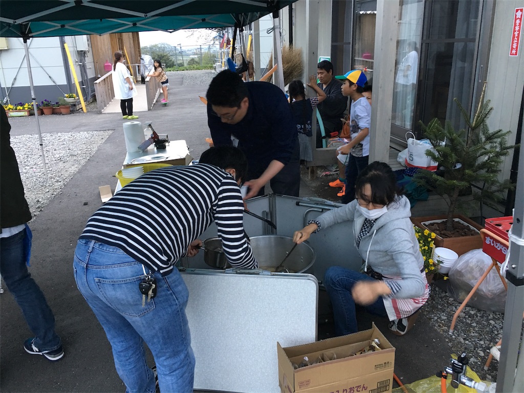 f:id:kumamoto-bussei:20170416162538j:image f:id:kumamoto-bussei:20170416162538j:image