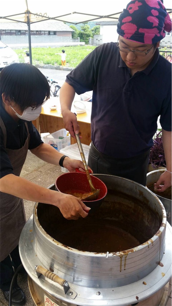 f:id:kumamoto-bussei:20170604215608j:image f:id:kumamoto-bussei:20170604215608j:image