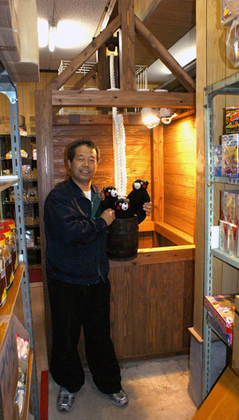 f:id:kumamotojo:20111212005350j:image
