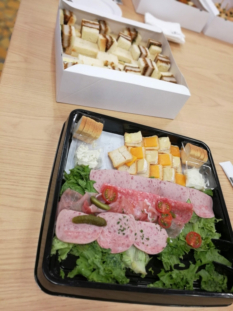 f:id:kumamotone:20180727000256j:plain