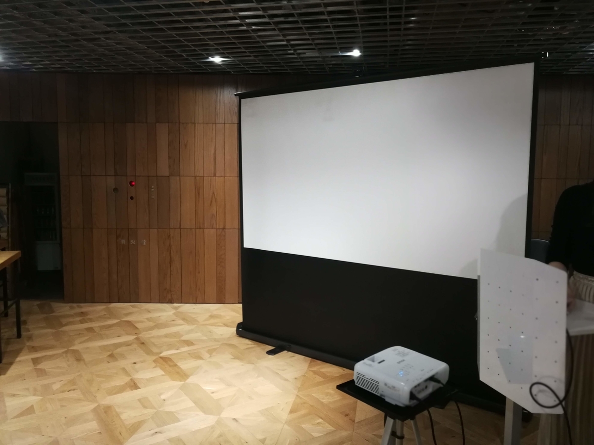 f:id:kumamotone:20190328000501j:plain