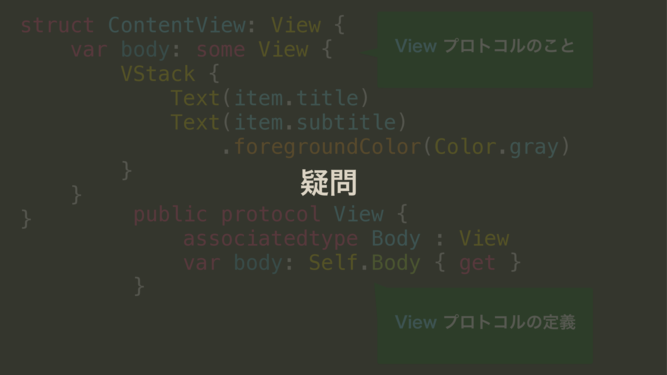 f:id:kumamotone:20190809063637p:plain