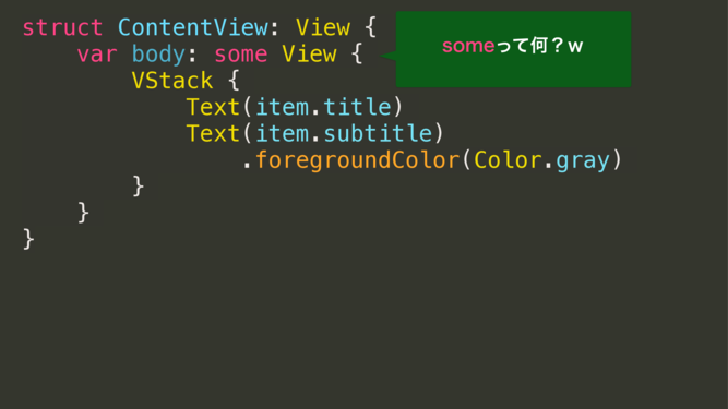 f:id:kumamotone:20190809063651p:plain